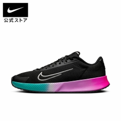 Giày Tennis Nike Nam Chính hãng - Air Zoom Vapor Pro 'Deep Jungle Fuchsia' - Màu Đen | JapanSport FD6691-001